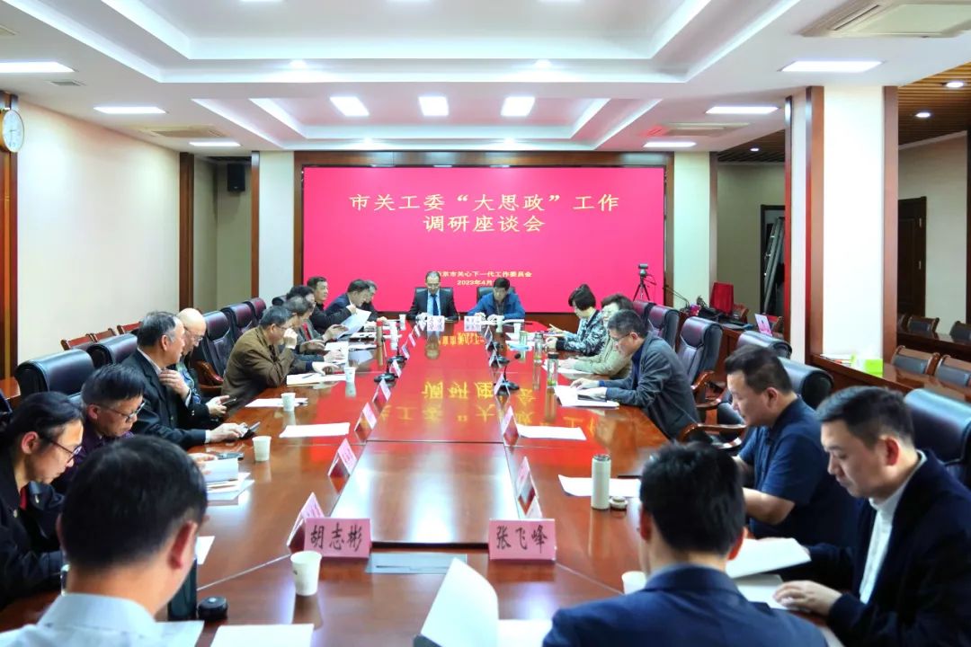 微信图片_20230424175209.jpg
