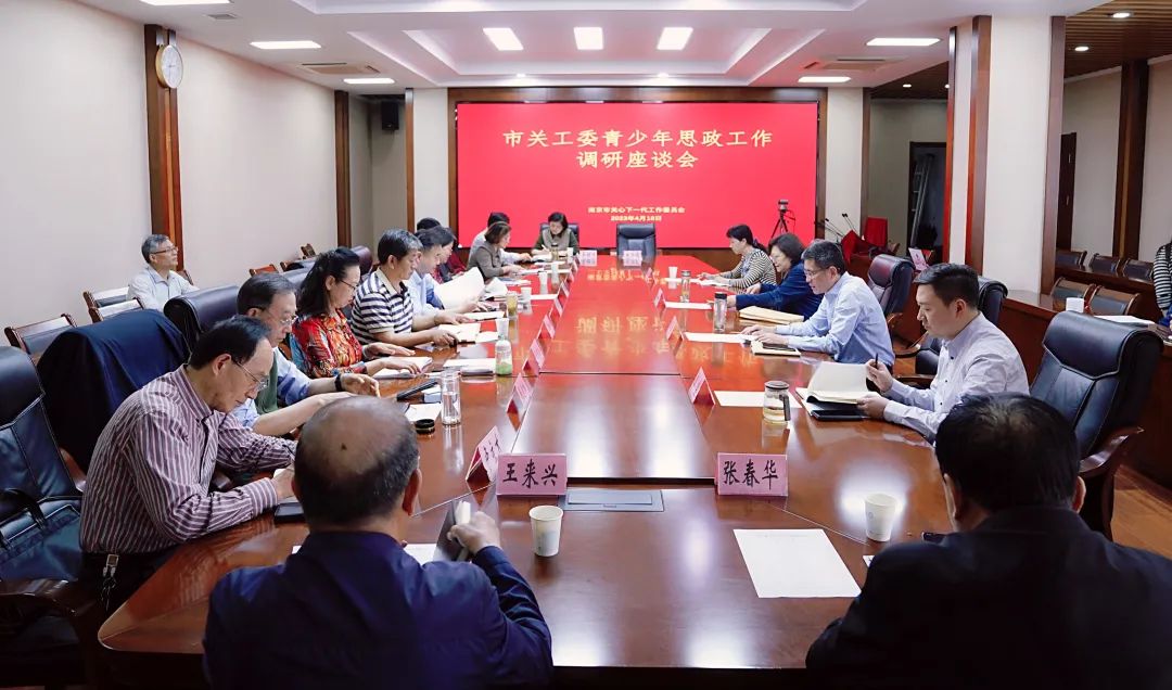 微信图片_20230424175214.jpg