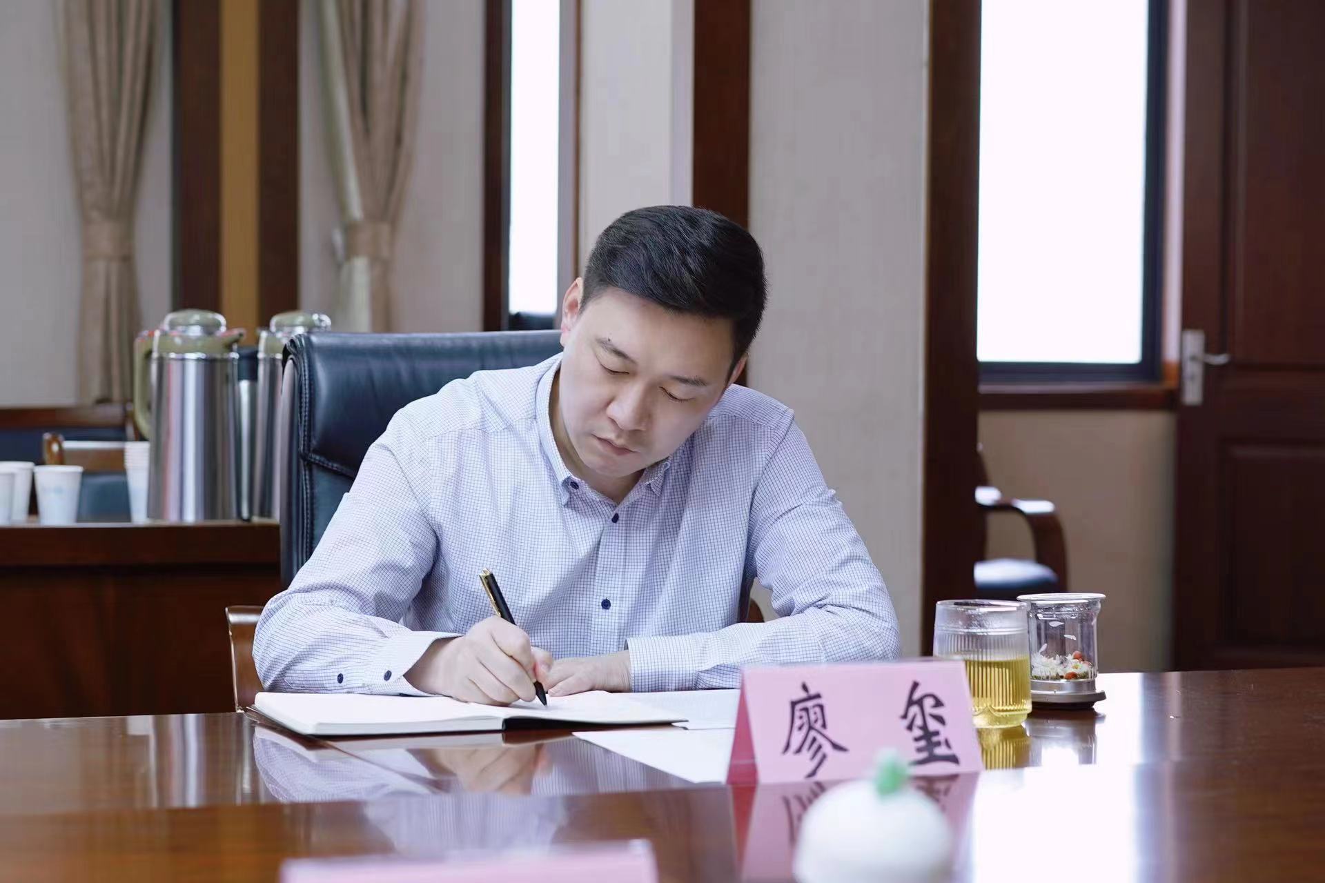 微信图片_20230424175414.jpg