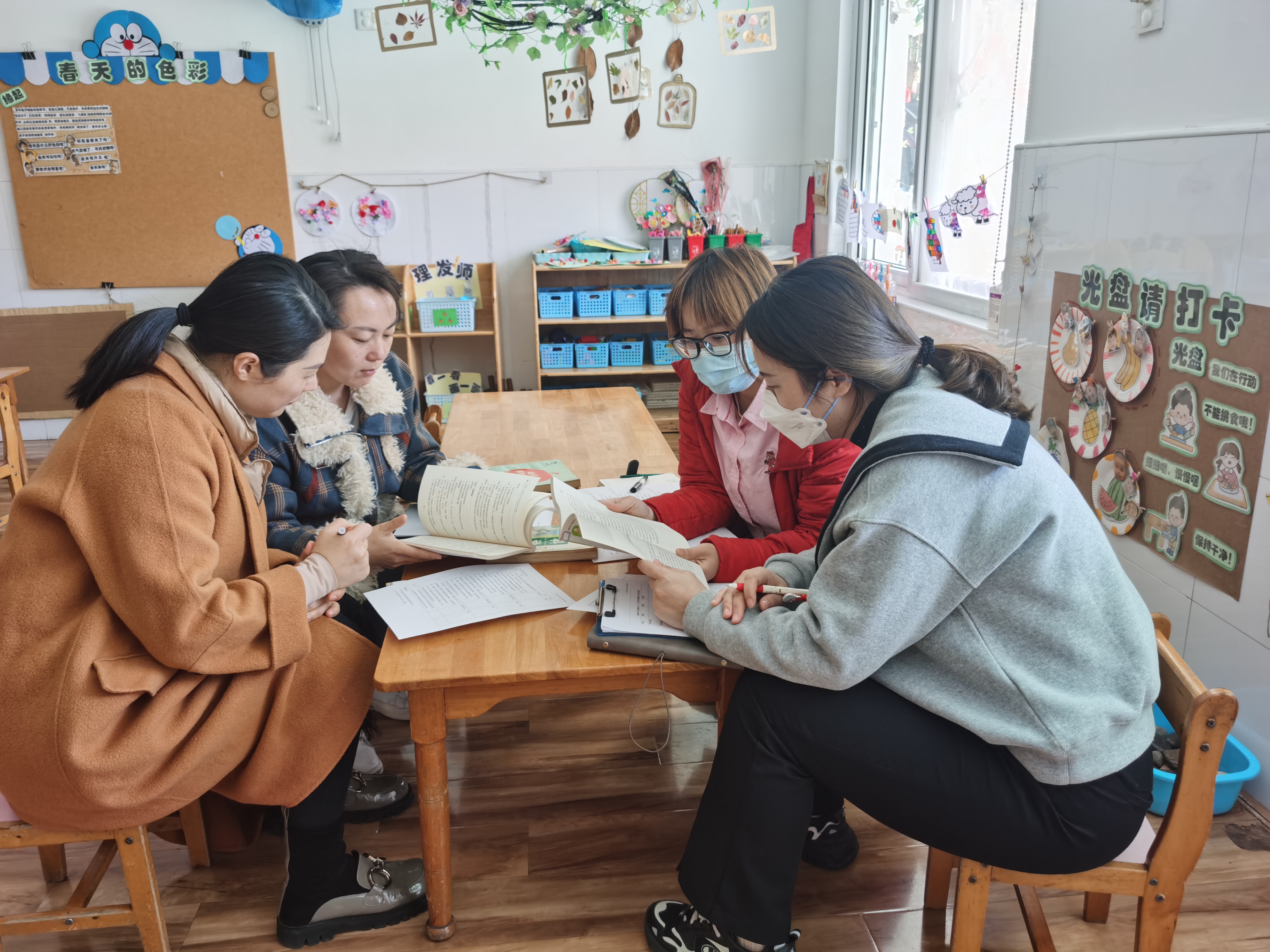 2023年3月14日沿河幼儿园开展数学学习共同体教研活动.jpg