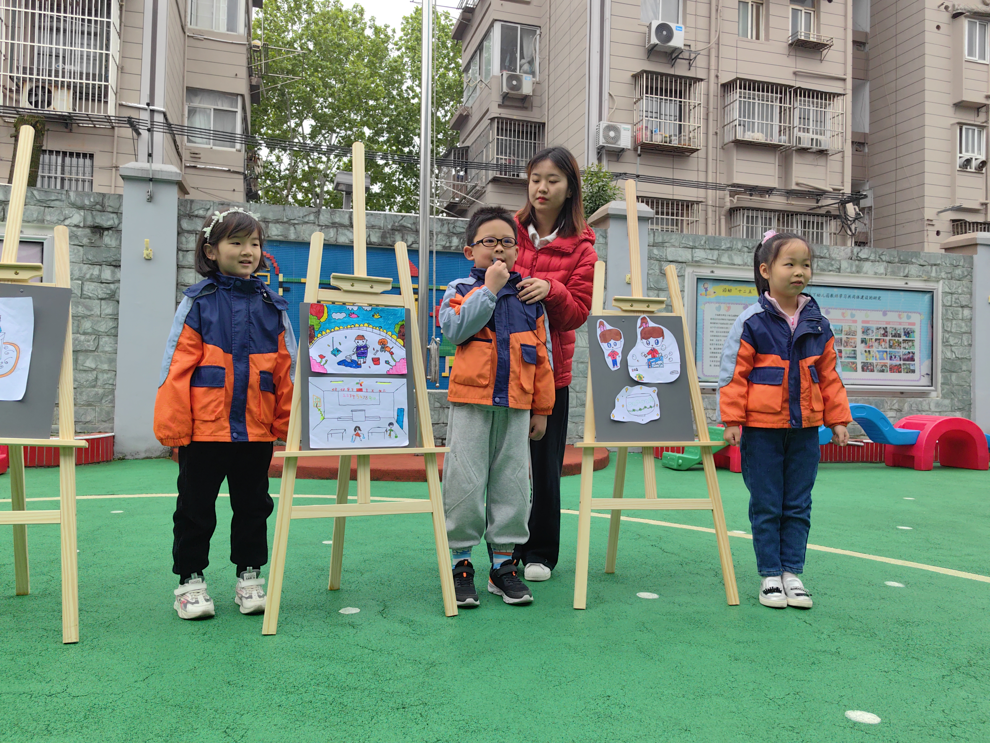 2023年4月24日沿河幼儿园开展“我是劳动小宝贝”主题升旗仪式.jpg