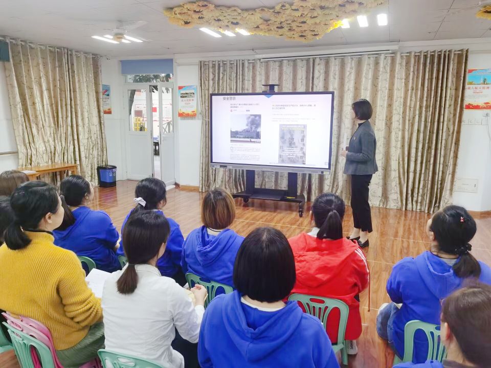2023年4月28日沿河幼儿园开展安全隐患排查暨安全宣教工作.jpg