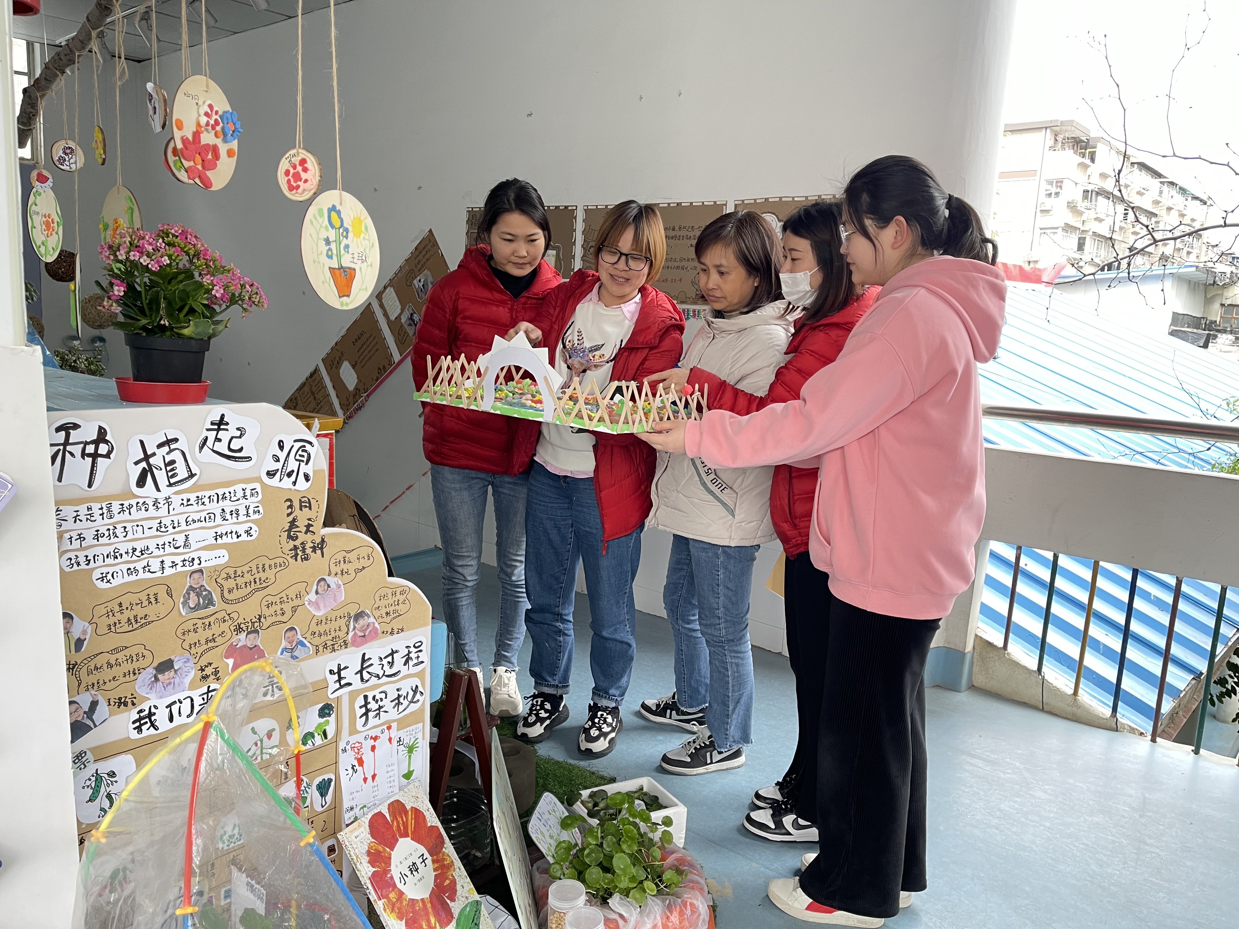 2023年3月29日沿河幼儿园开展自然角环境观摩.png