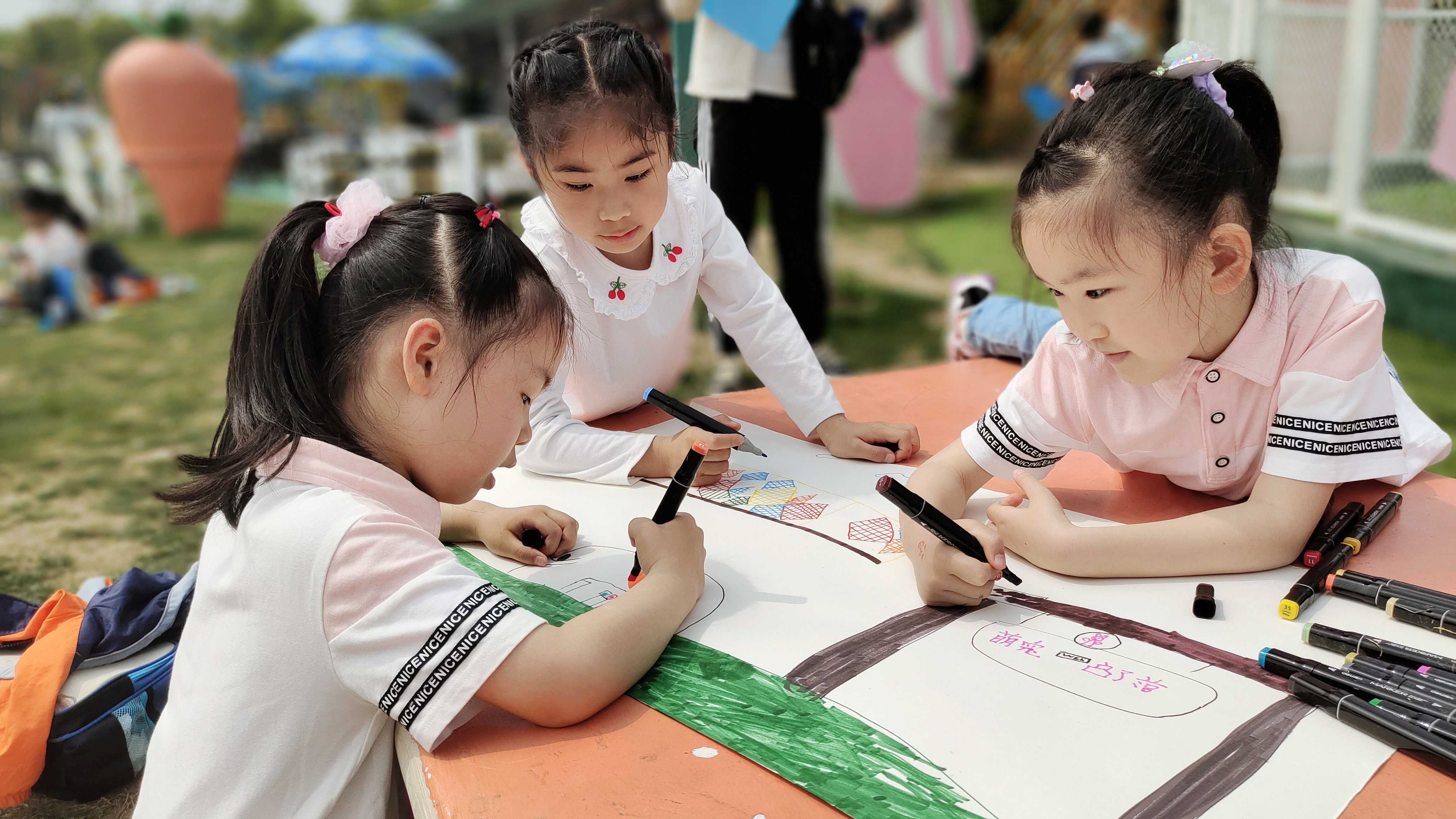 2023年4月19日沿河幼儿园开展春日研学活动.jpg
