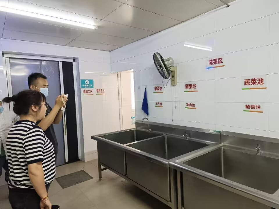 2023年5月15日沿河幼儿园迎接区市场监管局委托第三方来园检查.jpg
