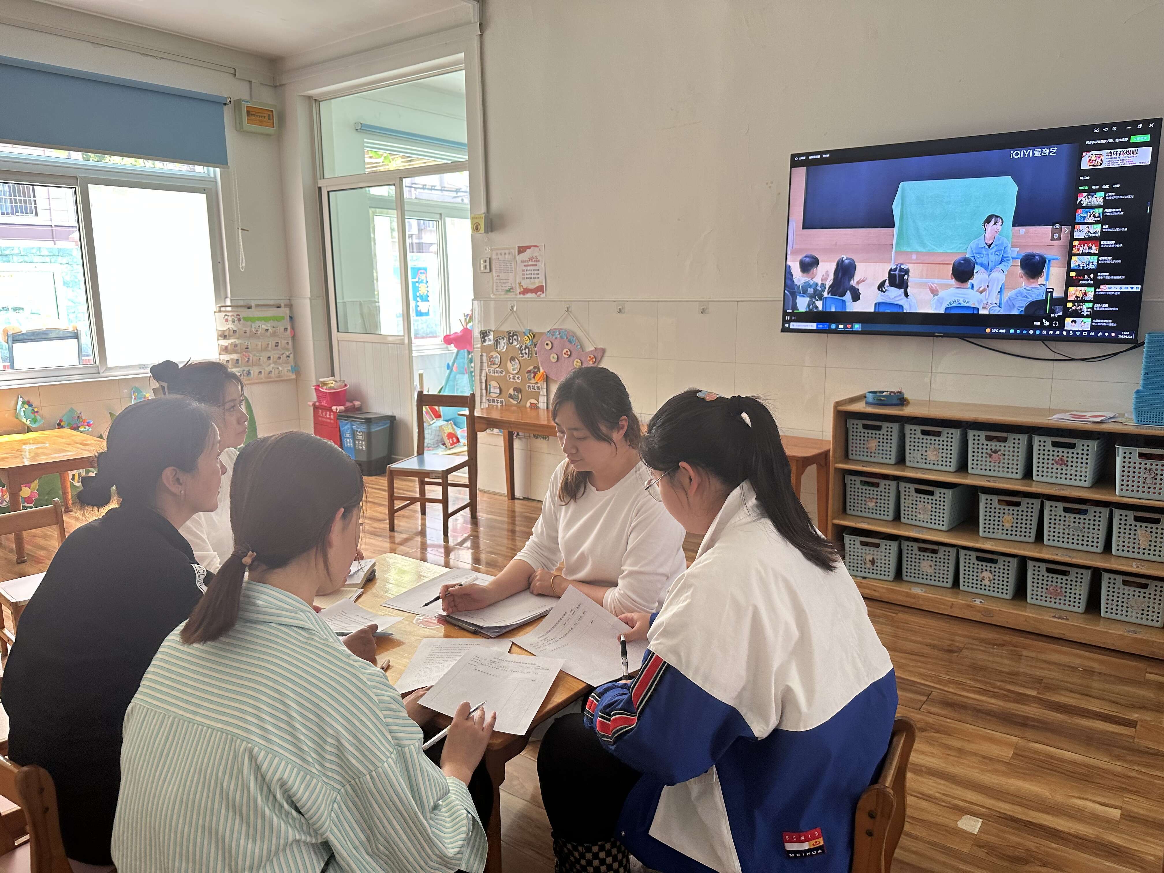 2023年5月23日沿河幼儿园开展语言学习共同体教研活动.jpg