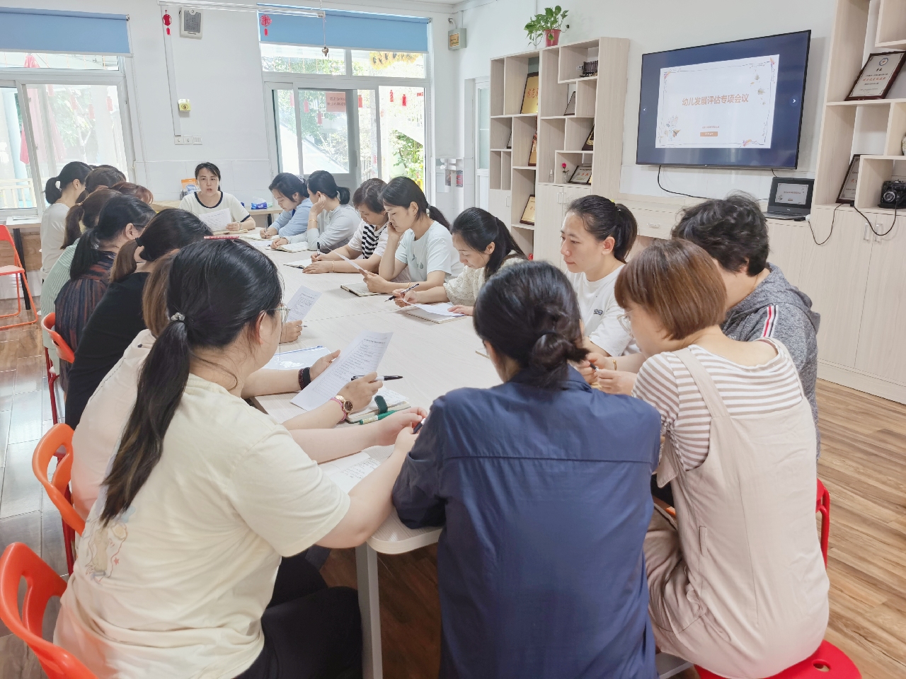 2023年6月8 日沿河幼儿园开展幼儿发展评估专项学习.jpg