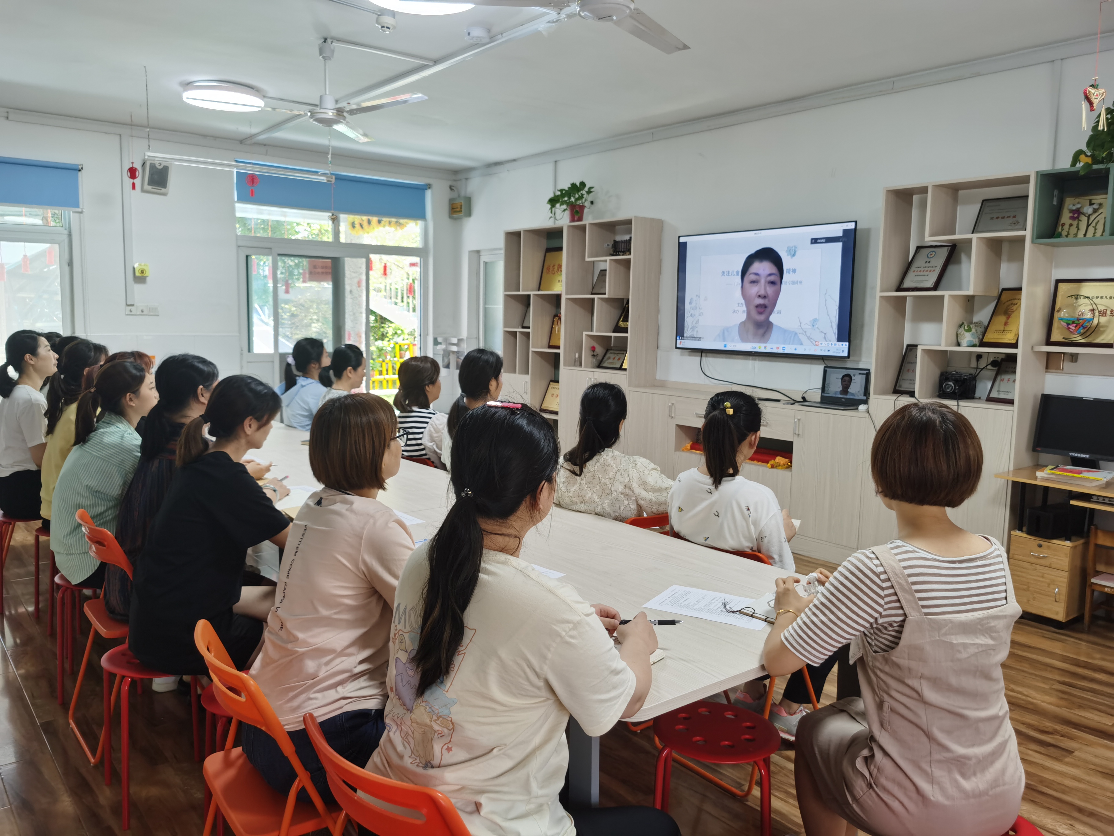2023年6月8日沿河幼儿园开展《3-6岁儿童学习与发展指南》专题讲座学习.jpg