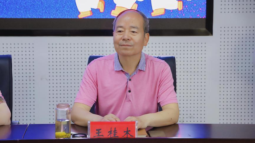 图片 3.png