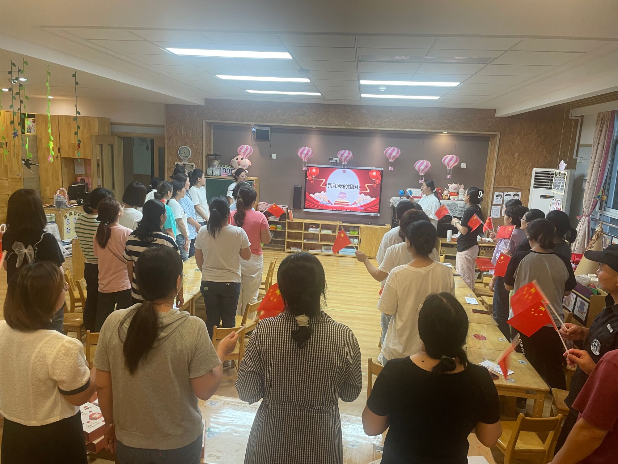 红星街幼儿园开展迎中秋，贺国庆工会活动2.jpg