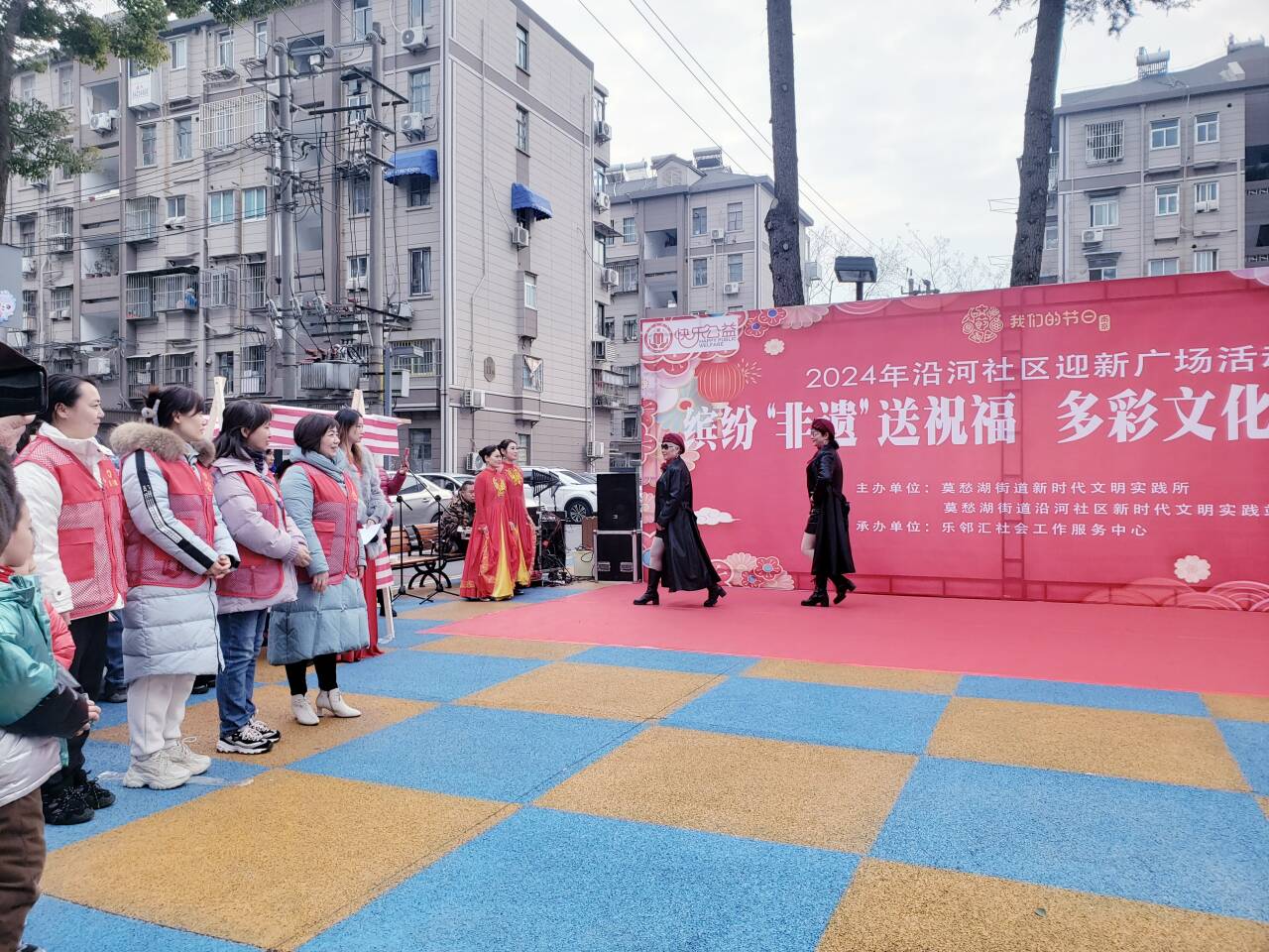 2024.1.30.jpg