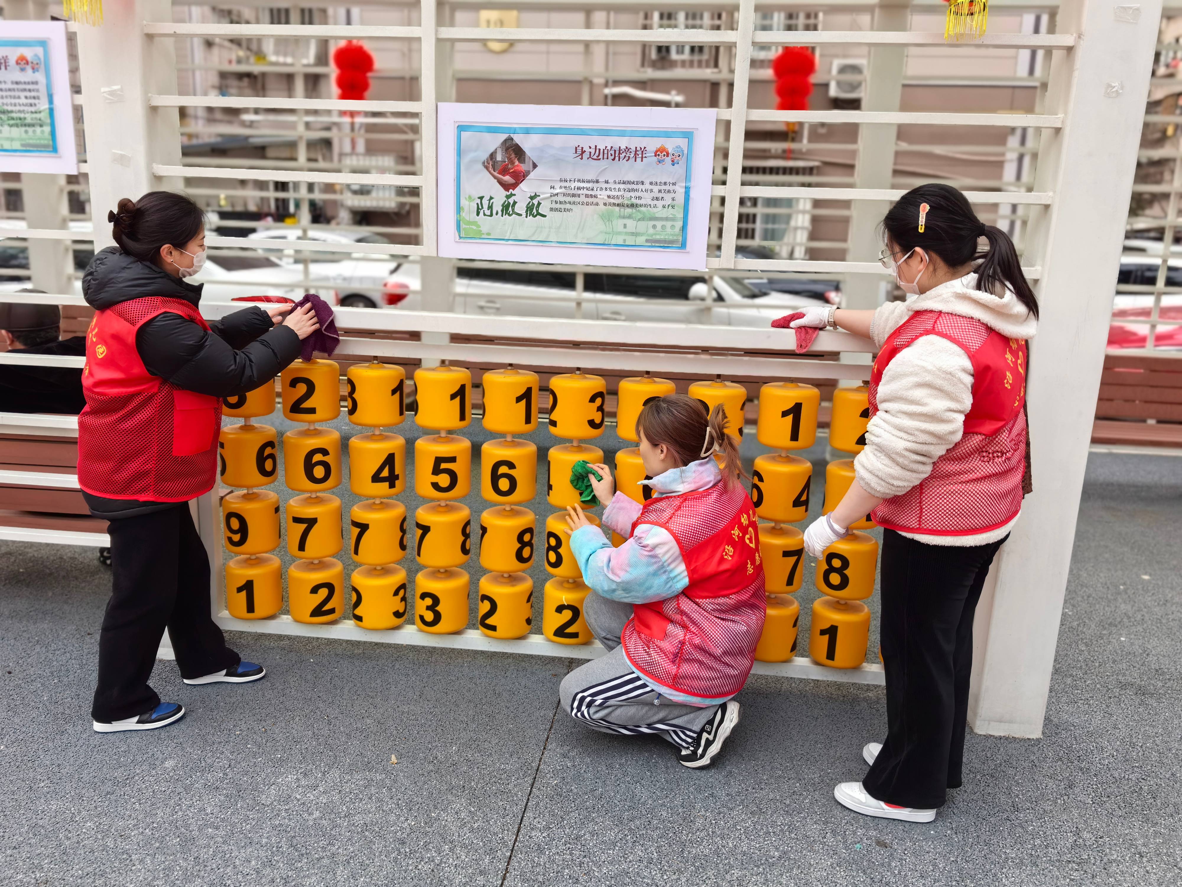 QQ图片20240305171829(1).jpg