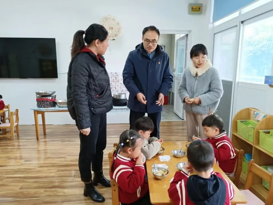 QQ图片20240311171129.jpg