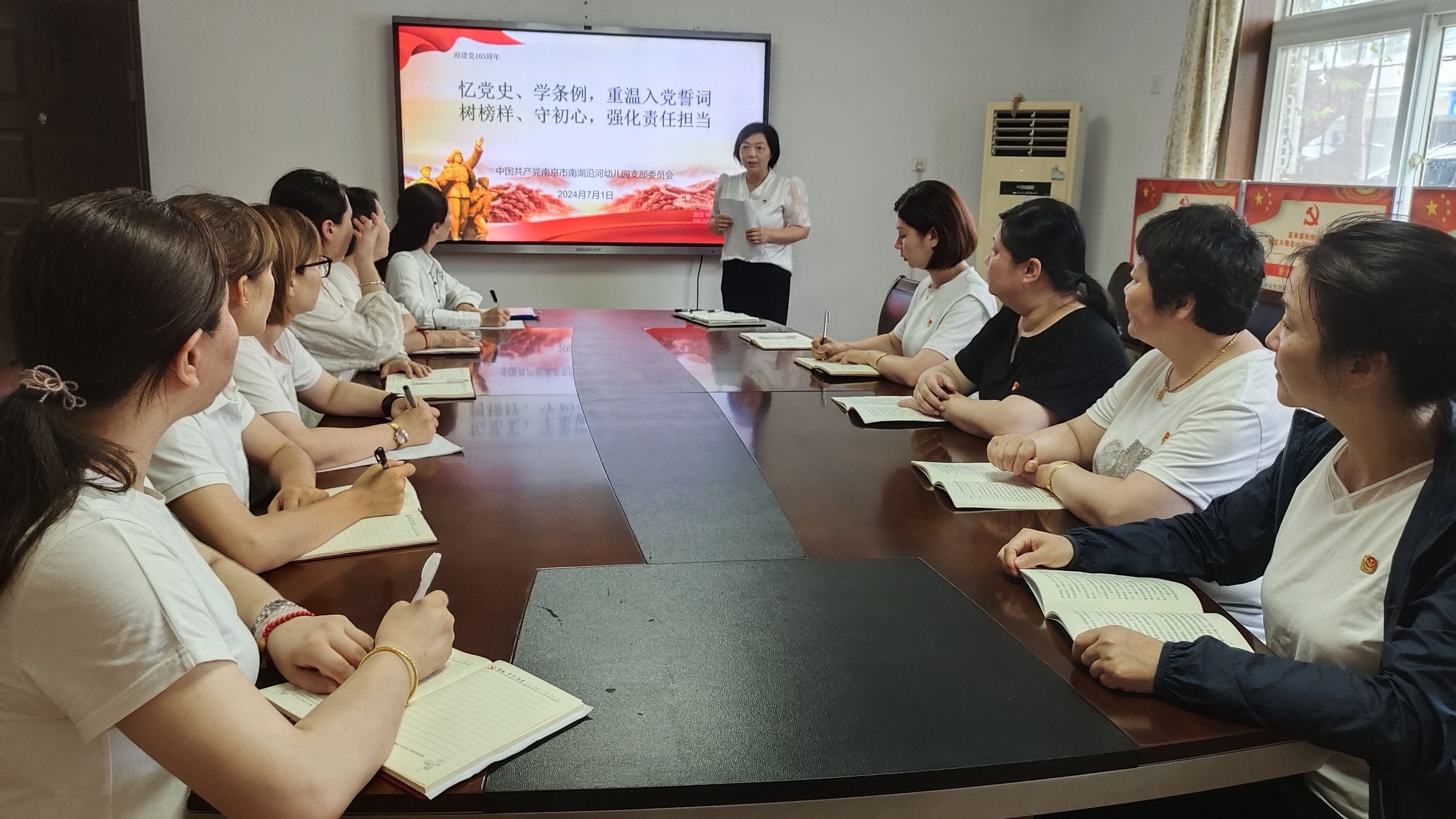 QQ图片20240701141221.jpg