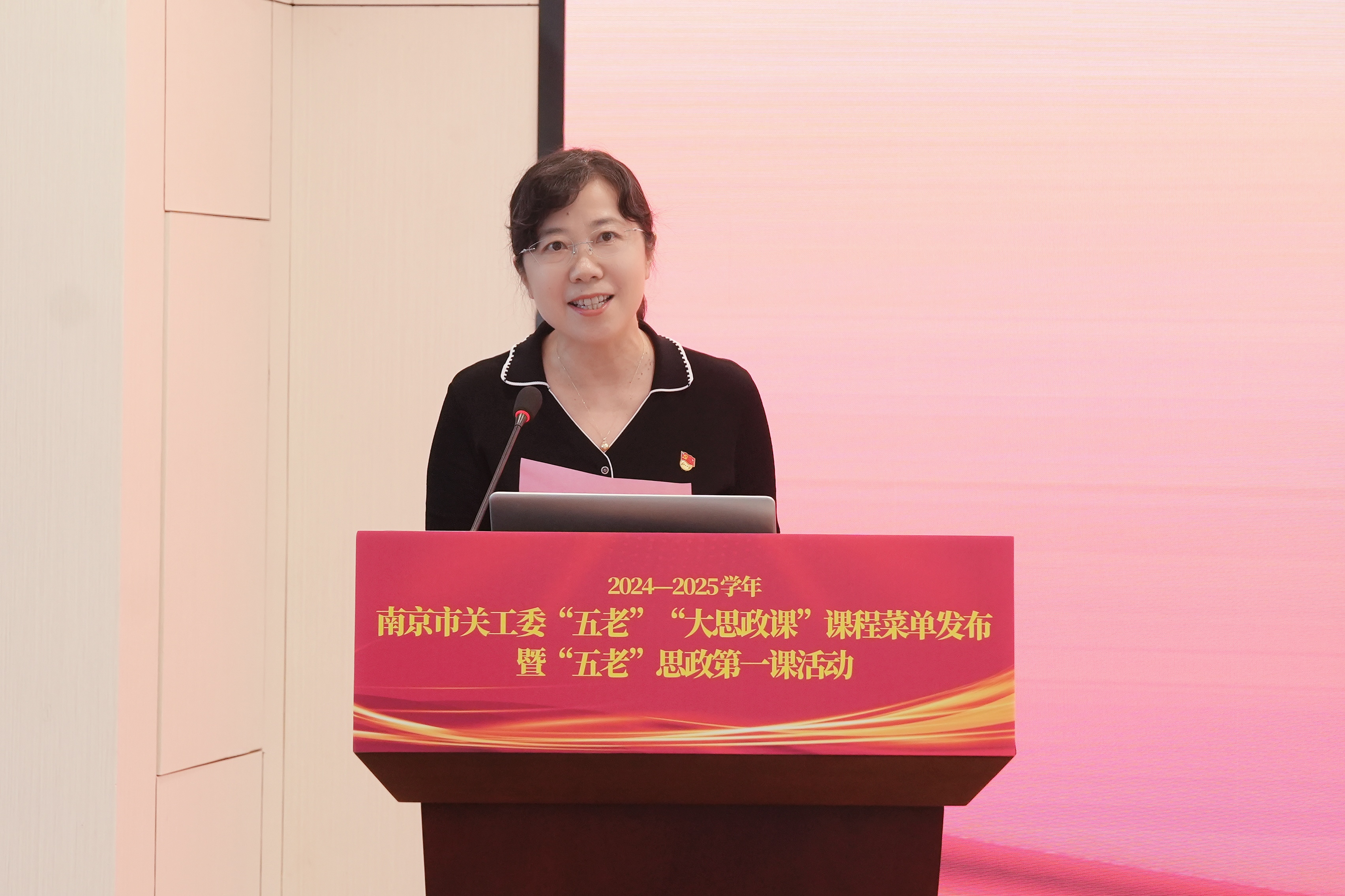 微信图片_20240906214342.jpg