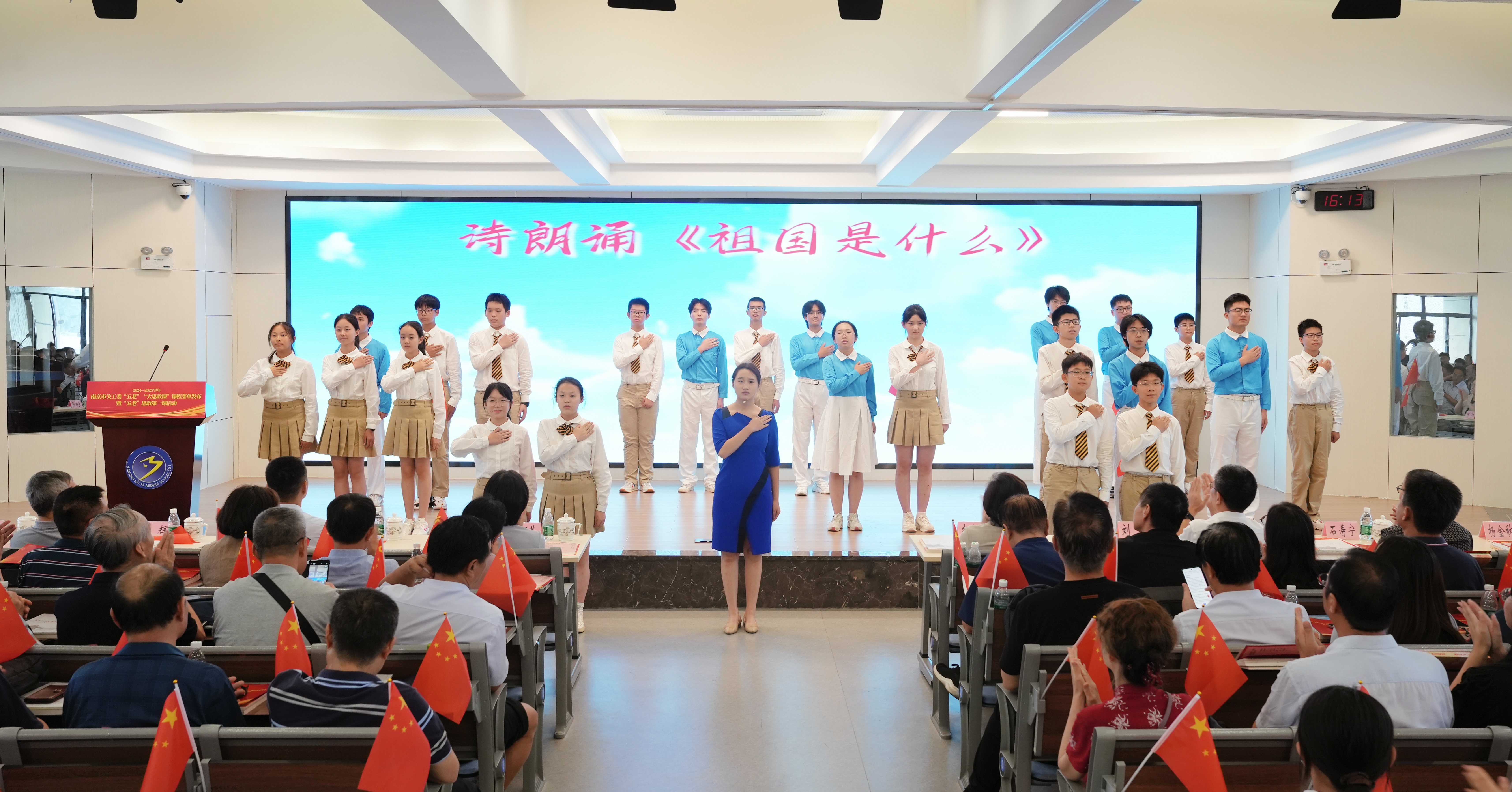 微信图片_20240906220252.jpg