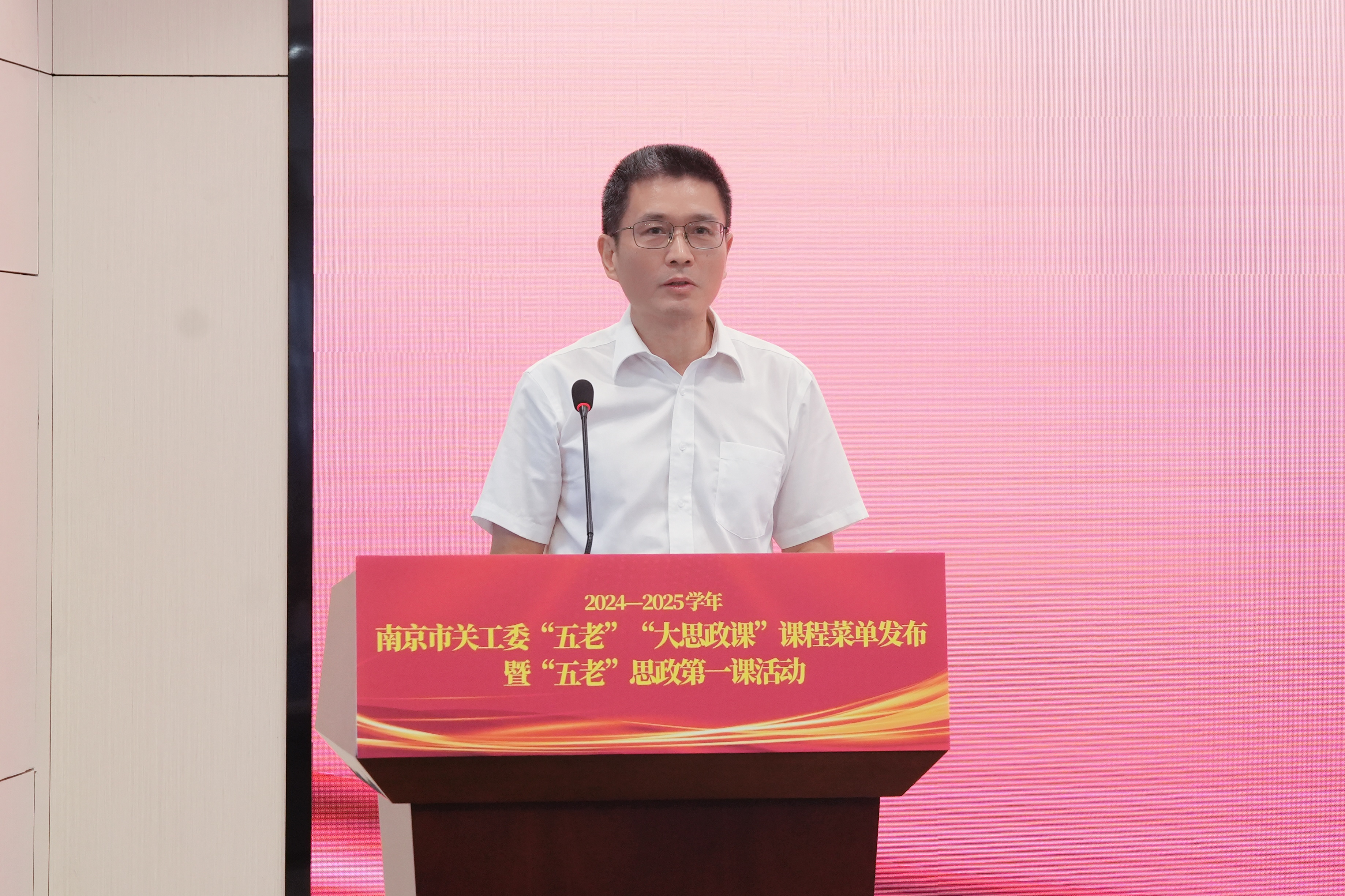 微信图片_20240906214456.jpg