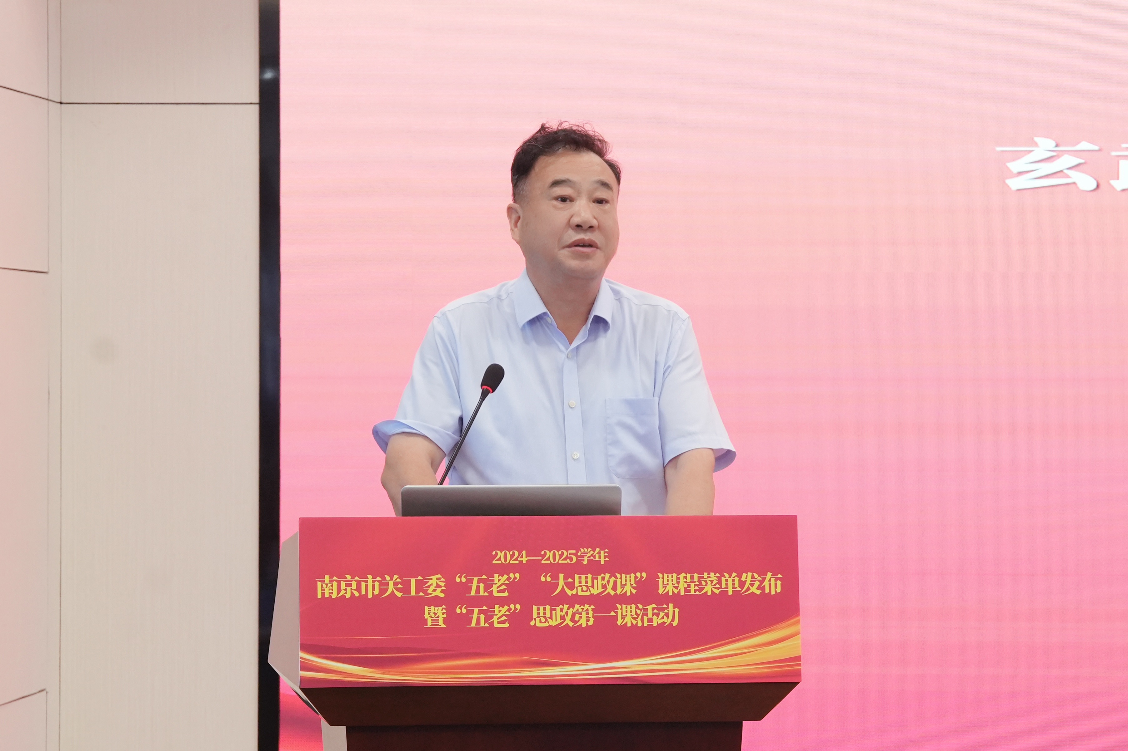 微信图片_20240906214441.jpg