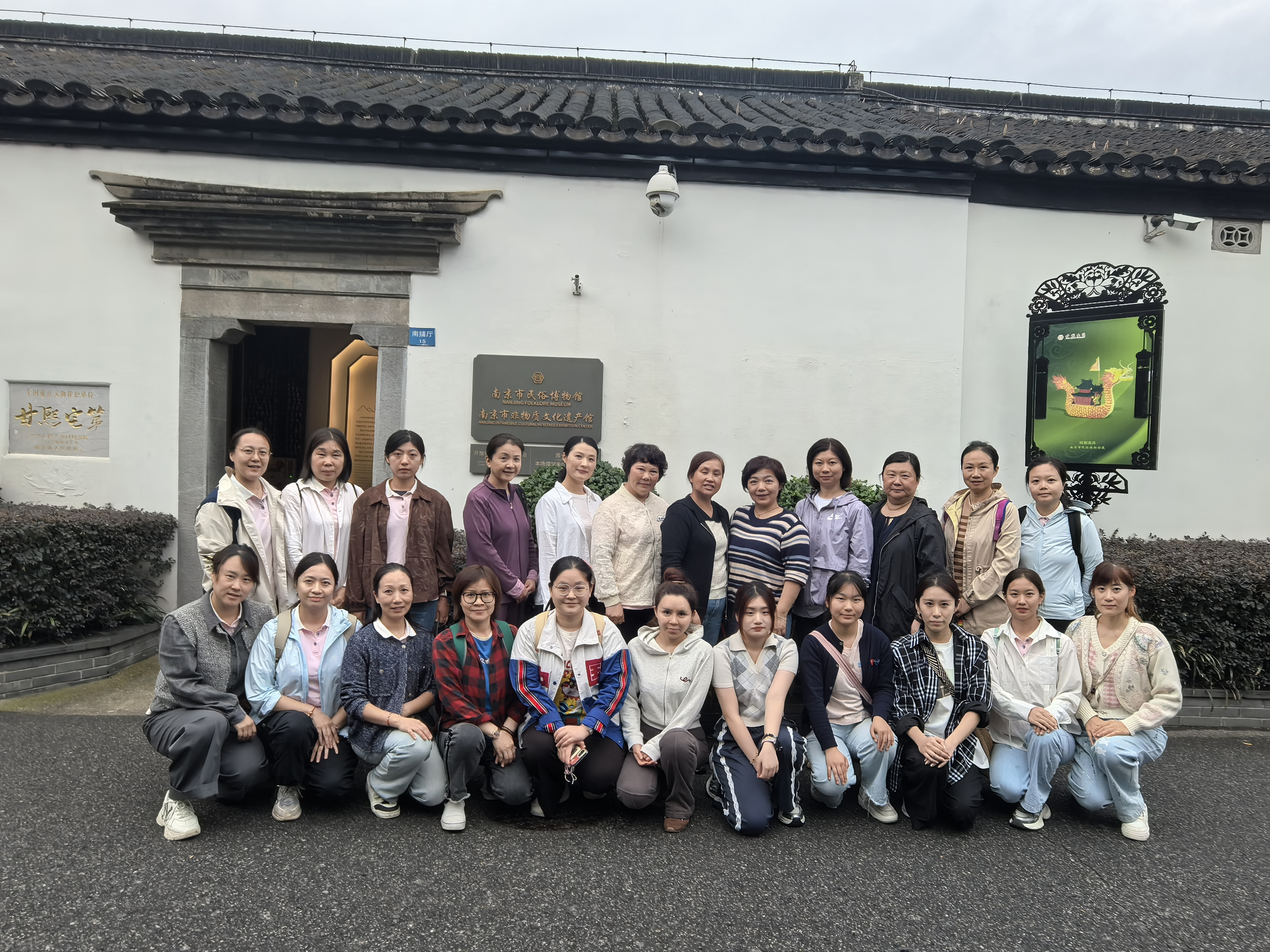 2024年10月16日沿河幼儿园开展“走出校园 感受艺术”学习活动.jpg