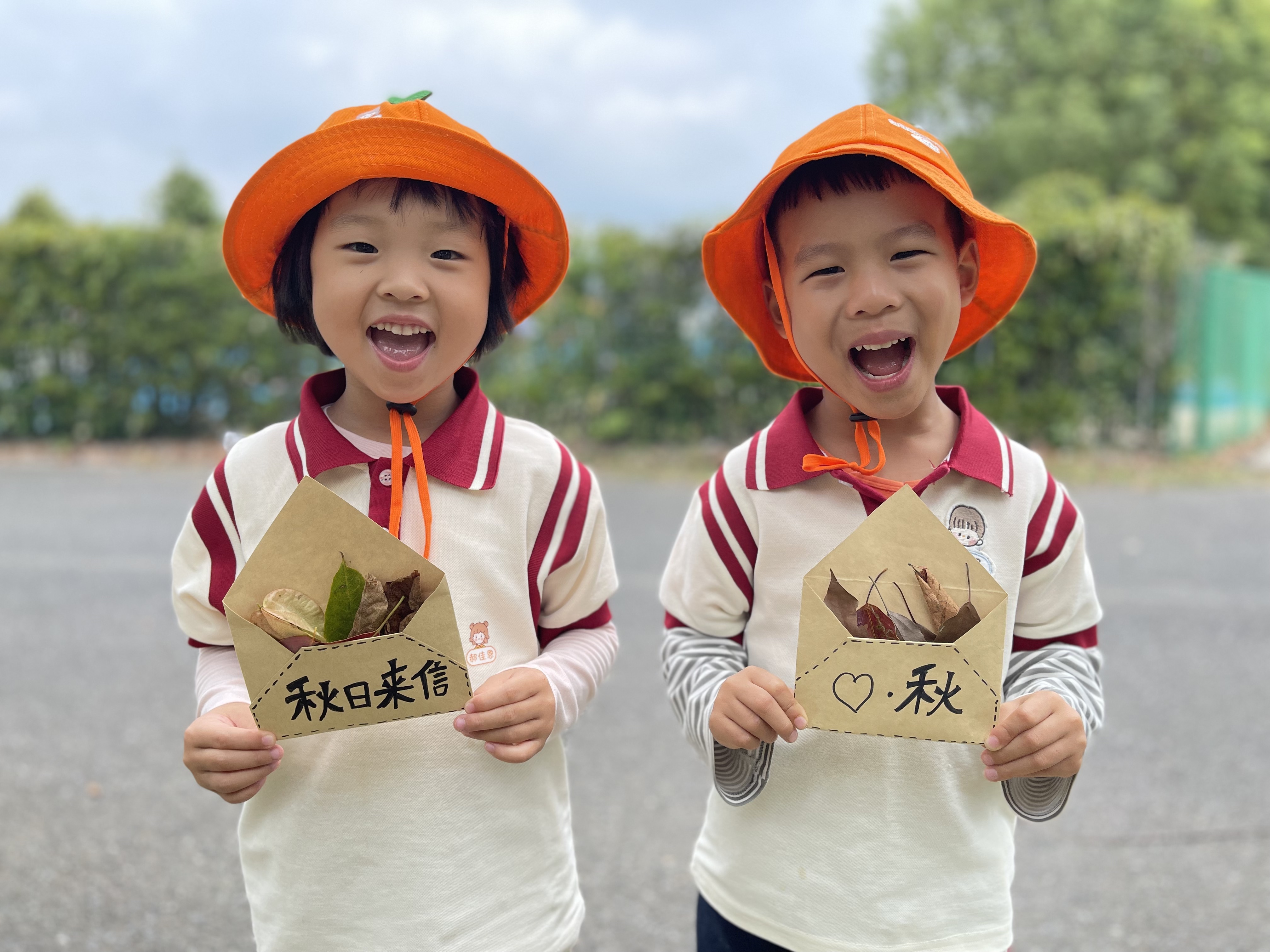 2024年10月16日沿河幼儿园开展秋日研学活动.jpg