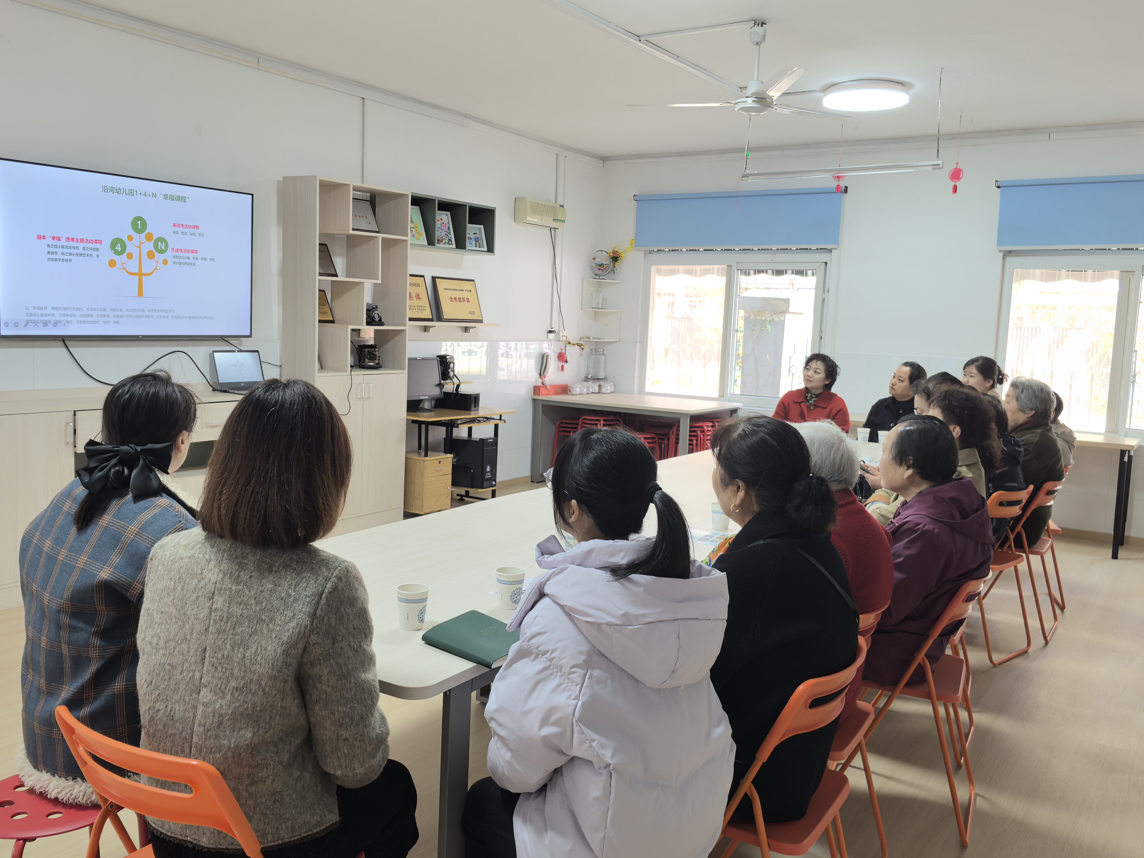 2024年11月19日沿河幼儿园开展学校服务进社区活动.jpg