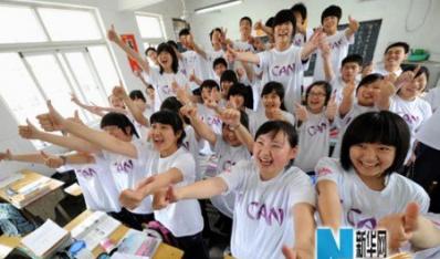 南京2.6万余人参加今年高考